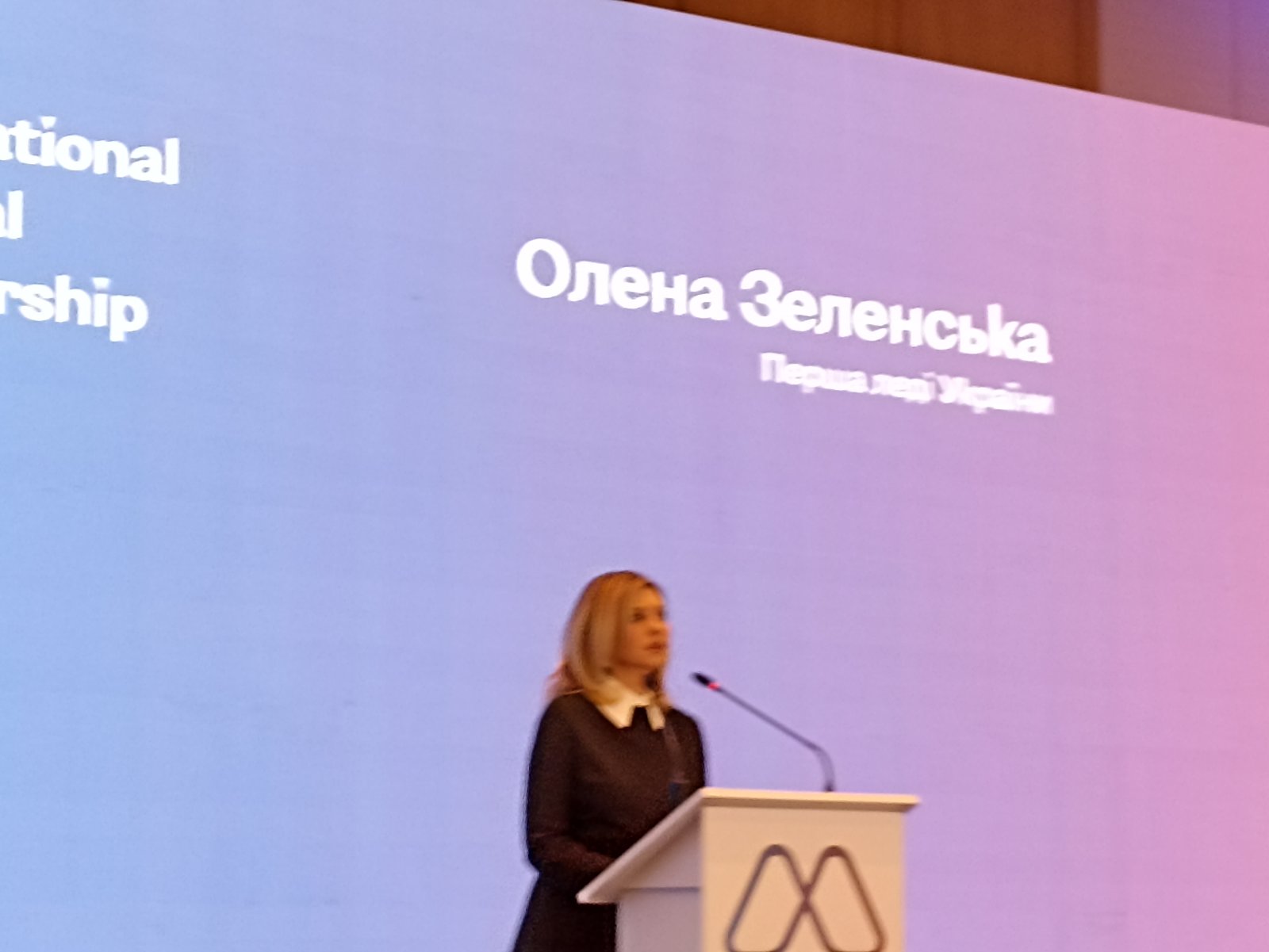 За ці знання ми платимо дуже високу ціну