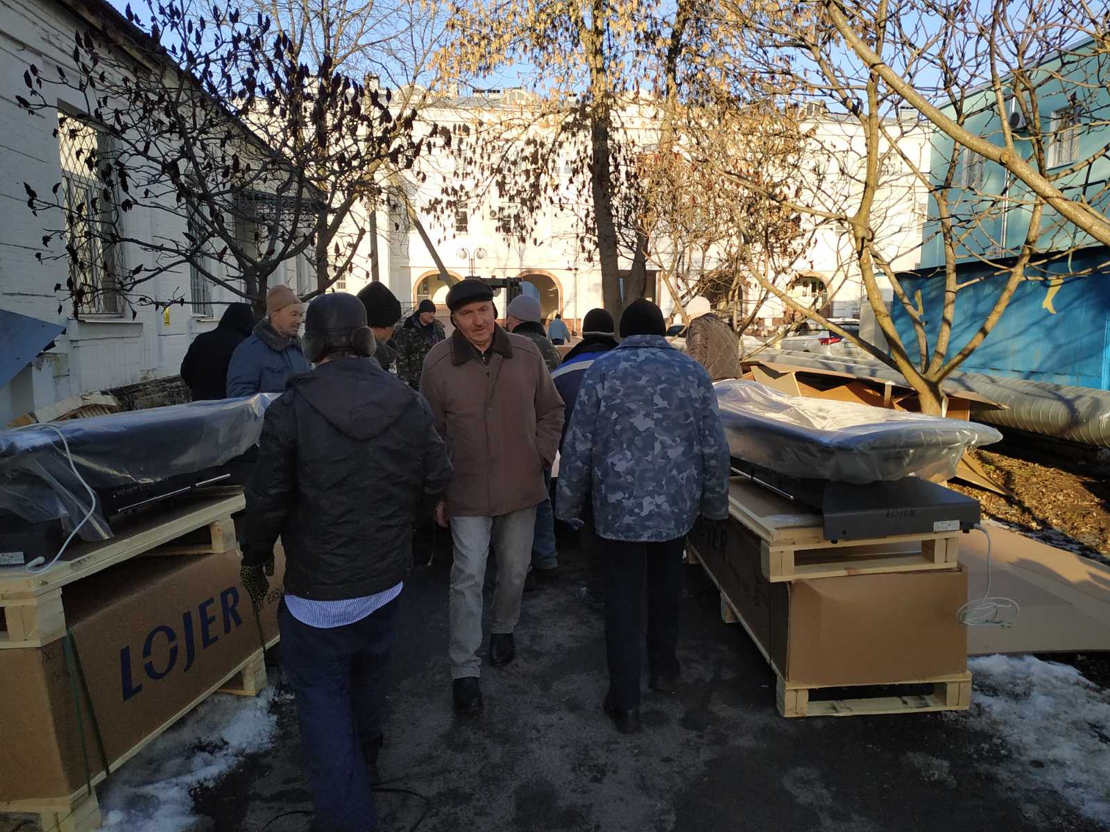 Допомога вже в Центрі.