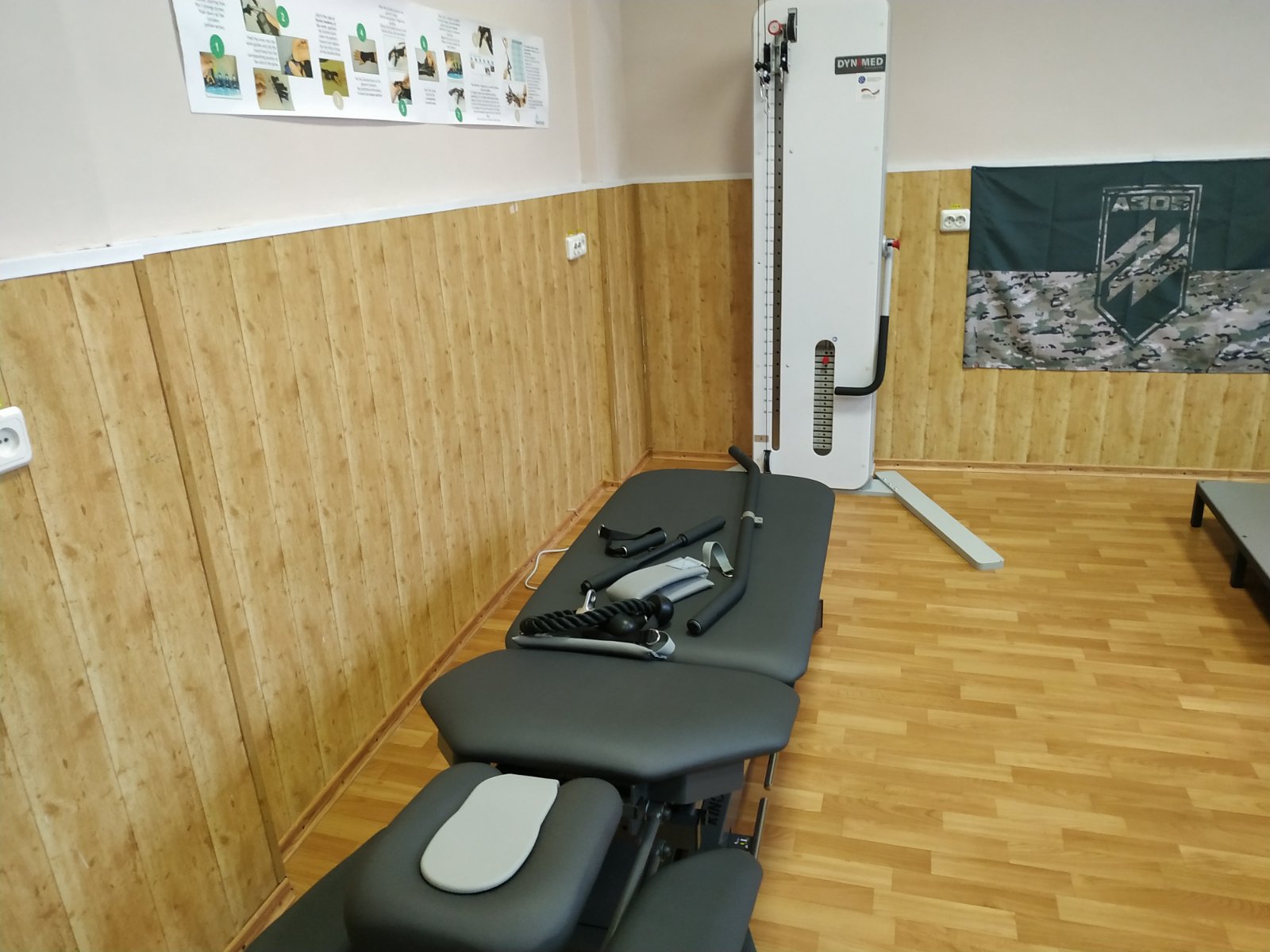 Процес реабілітації не зупиняється.