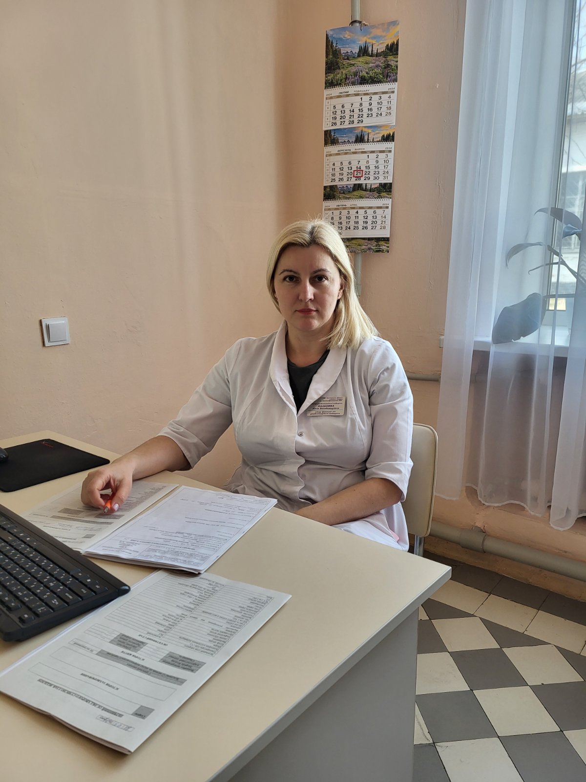 Радієш – коли бачиш кроки пацієнта.